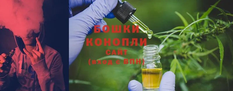 Бошки марихуана Bruce Banner  где купить наркоту  гидра ТОР  Дзержинский 